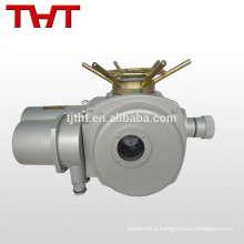 24V DC mini electric actuator for butterfly valve
